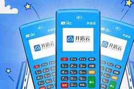 游仙POS机办理
